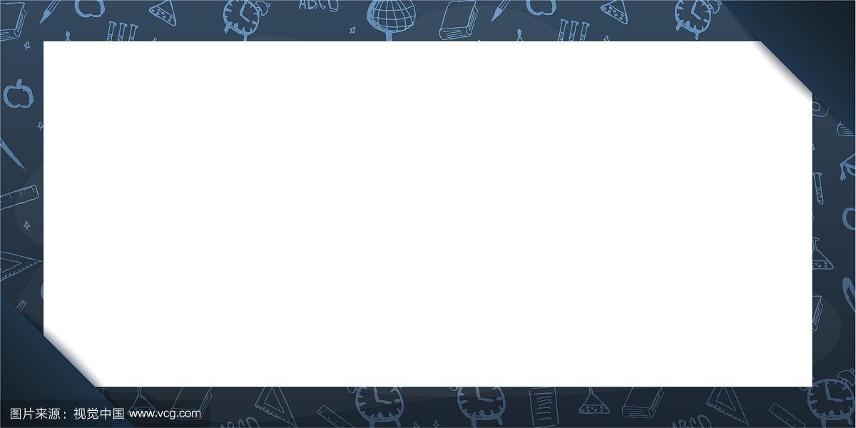 易驰通网络
